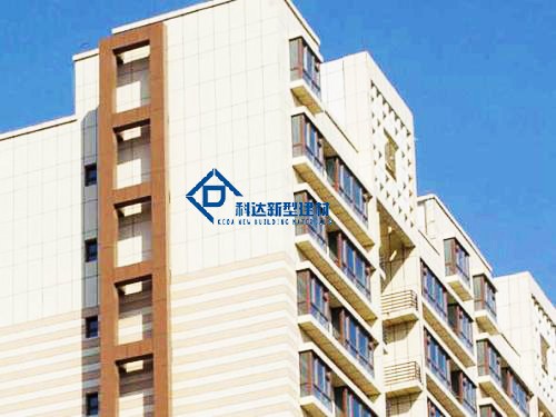 保溫裝飾一體化板地特點(diǎn)主要表現(xiàn)在哪幾個(gè)方面 保溫裝飾一體化板地特點(diǎn)主要表現(xiàn)在哪幾個(gè)方面.jpg